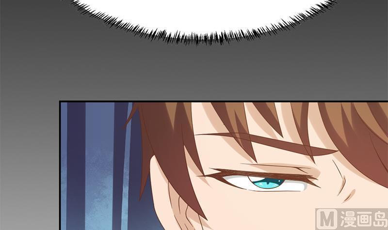 Cultivation Return on Campus Chapter 42 Bahasa Indonesia