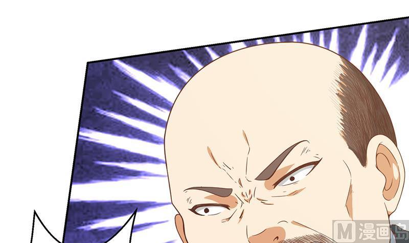 Cultivation Return on Campus Chapter 42 Bahasa Indonesia