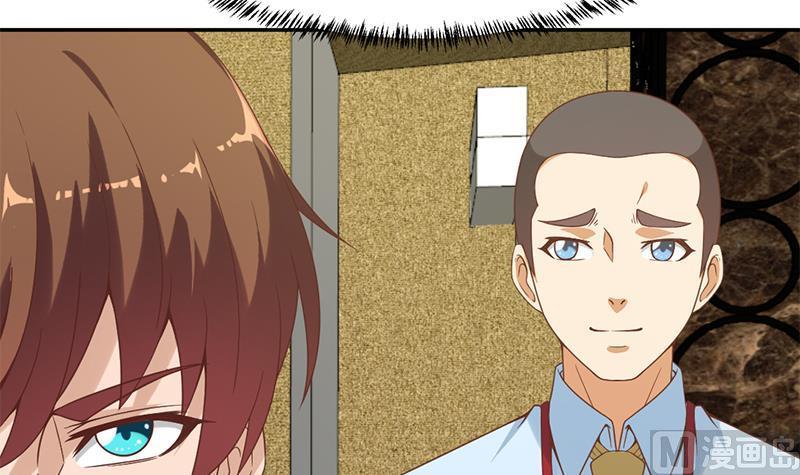 Cultivation Return on Campus Chapter 42 Bahasa Indonesia