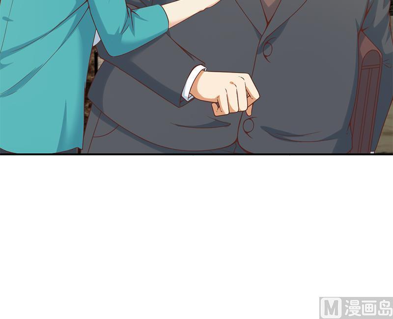 Cultivation Return on Campus Chapter 42 Bahasa Indonesia