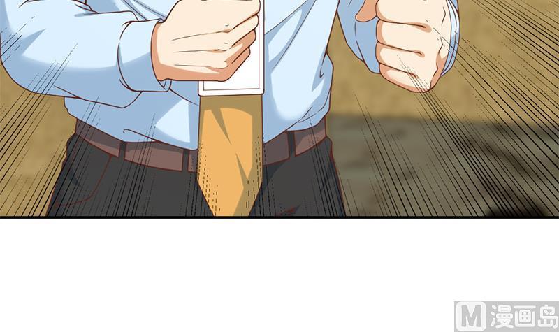 Cultivation Return on Campus Chapter 42 Bahasa Indonesia