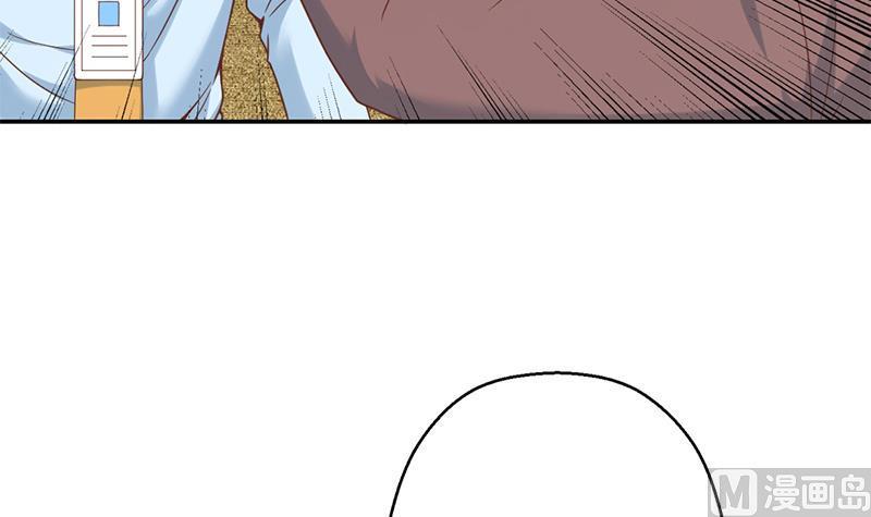 Cultivation Return on Campus Chapter 42 Bahasa Indonesia