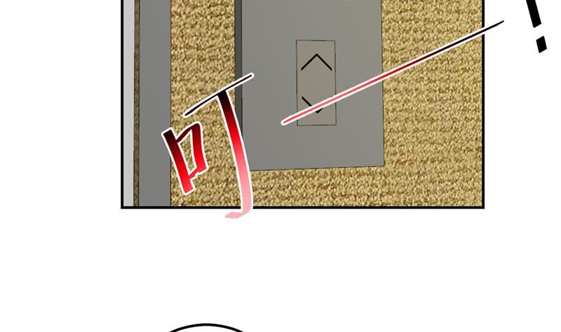 Cultivation Return on Campus Chapter 42 Bahasa Indonesia