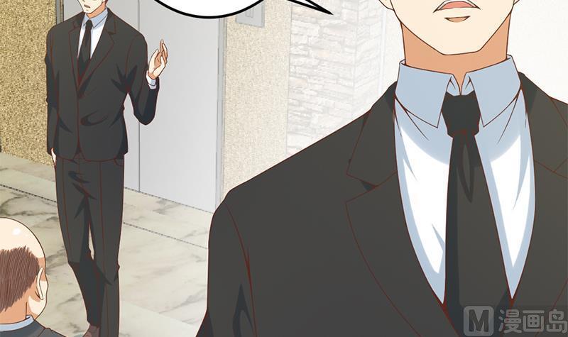 Cultivation Return on Campus Chapter 42 Bahasa Indonesia