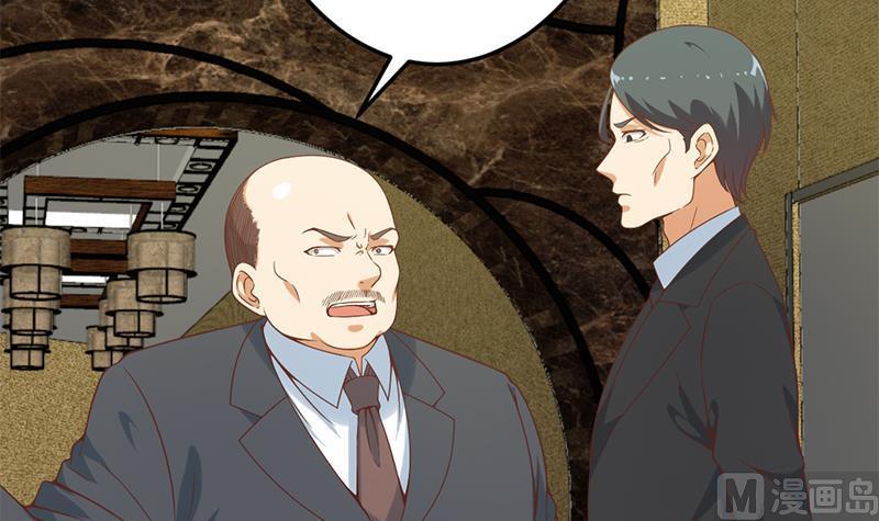 Cultivation Return on Campus Chapter 42 Bahasa Indonesia