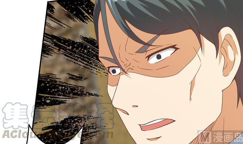 Cultivation Return on Campus Chapter 42 Bahasa Indonesia