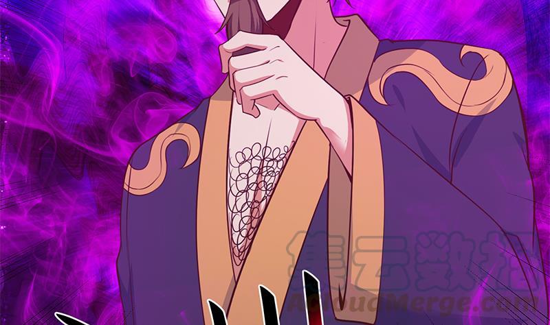 Cultivation Return on Campus Chapter 63 Bahasa Indonesia