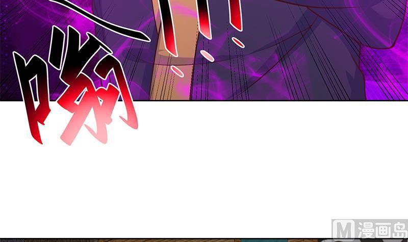 Cultivation Return on Campus Chapter 63 Bahasa Indonesia