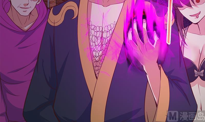 Cultivation Return on Campus Chapter 63 Bahasa Indonesia