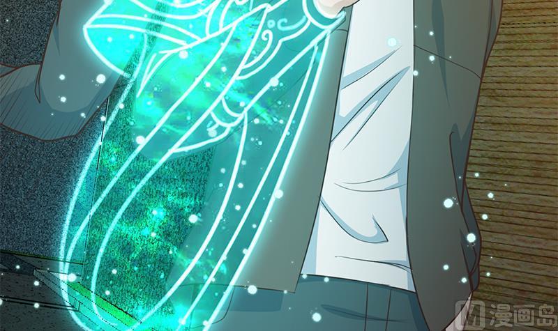 Cultivation Return on Campus Chapter 63 Bahasa Indonesia