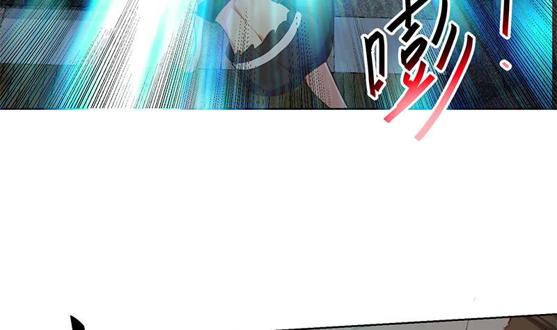 Cultivation Return on Campus Chapter 63 Bahasa Indonesia