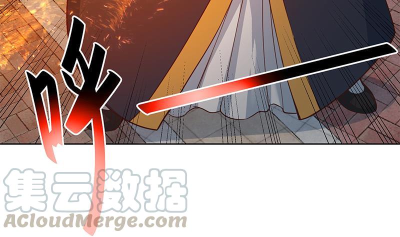 Cultivation Return on Campus Chapter 63 Bahasa Indonesia