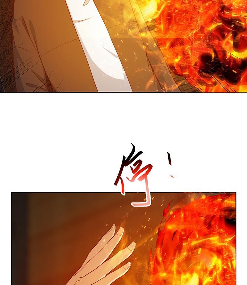 Cultivation Return on Campus Chapter 63 Bahasa Indonesia