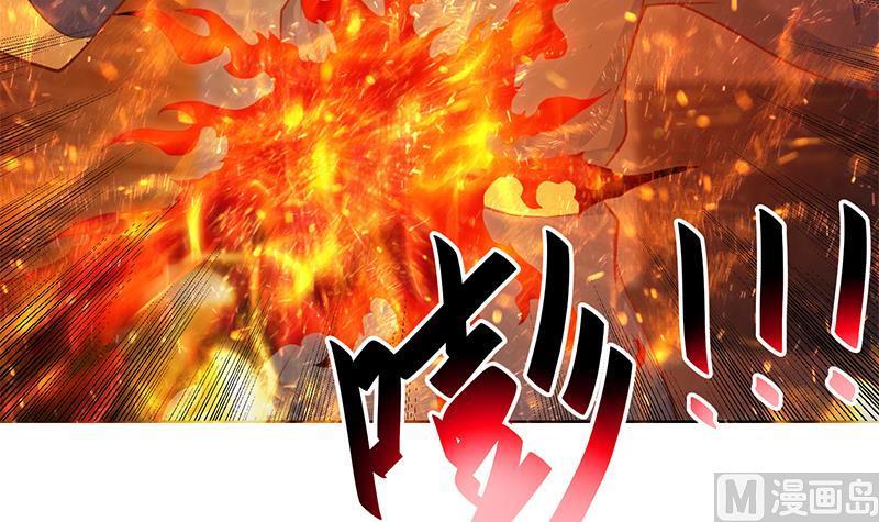 Cultivation Return on Campus Chapter 63 Bahasa Indonesia