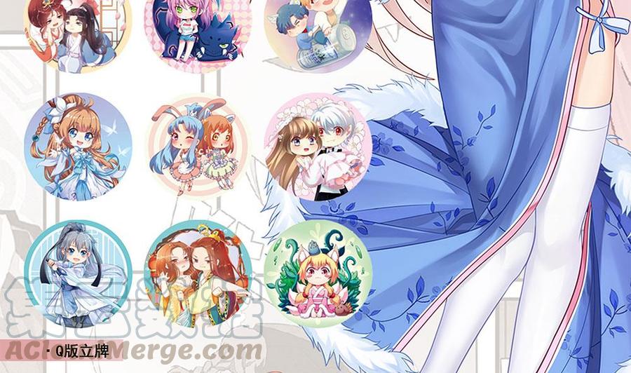 Cultivation Return on Campus Chapter 63 Bahasa Indonesia