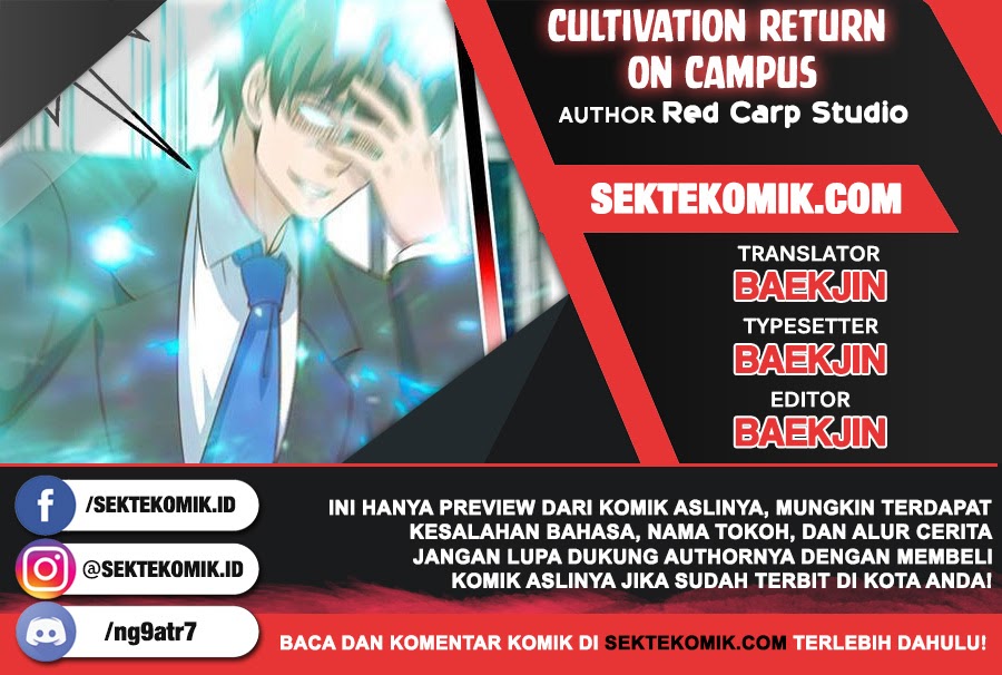 Cultivation Return on Campus chapter 136