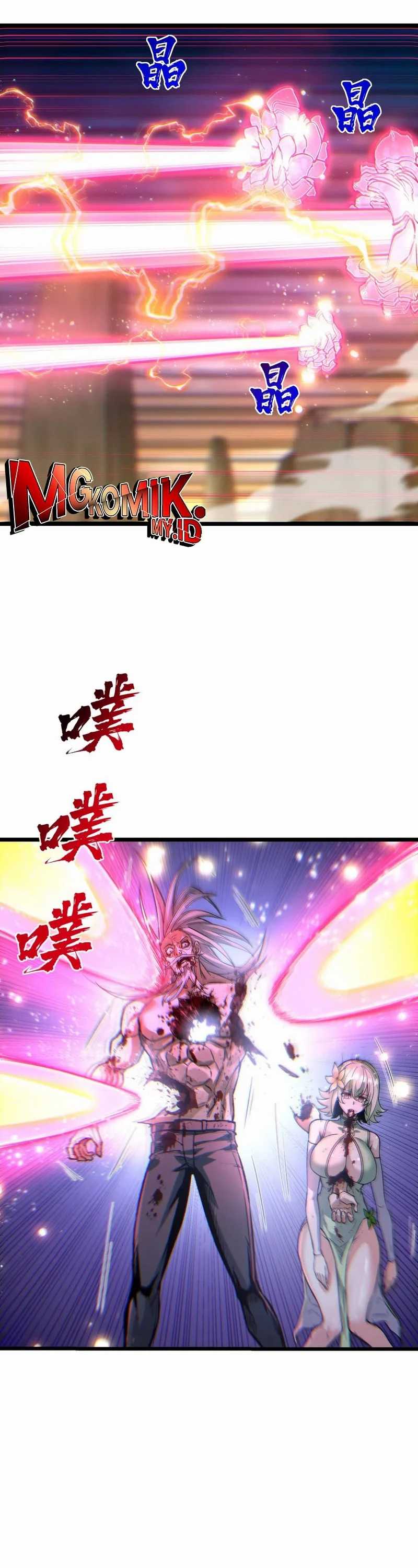 Cultivation Begins by Raising the Demon Clan’s Empress chapter 3