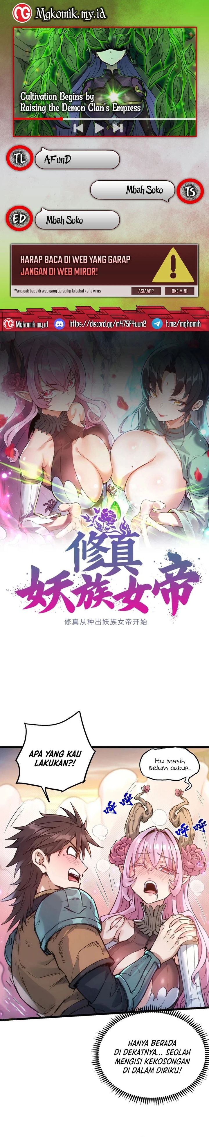 Cultivation Begins by Raising the Demon Clan’s Empress chapter 4