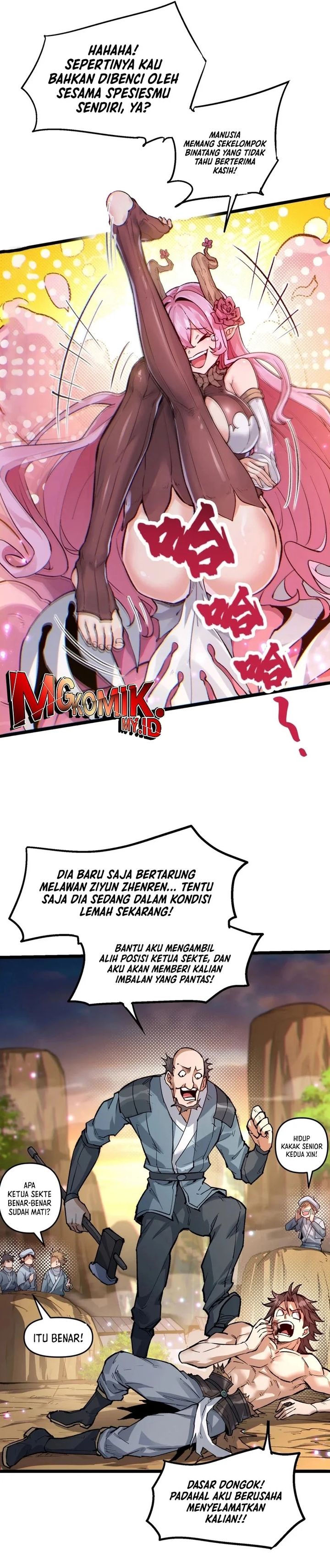 Cultivation Begins by Raising the Demon Clan’s Empress chapter 4