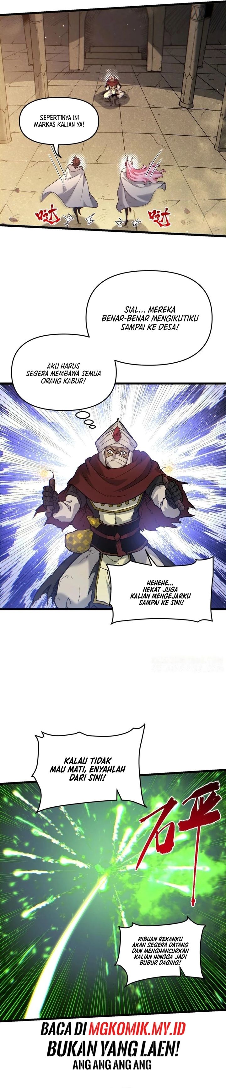 Cultivation Begins by Raising the Demon Clan’s Empress chapter 6
