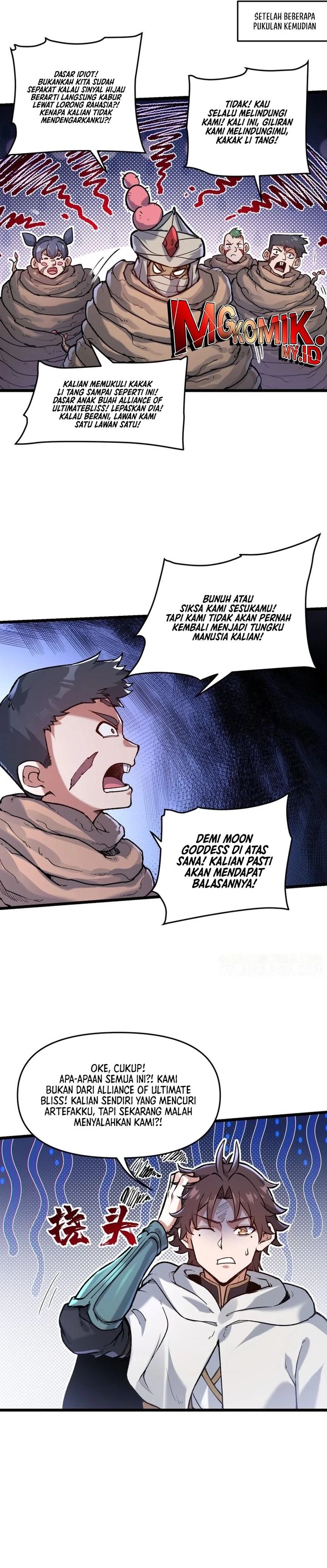 Cultivation Begins by Raising the Demon Clan’s Empress chapter 6