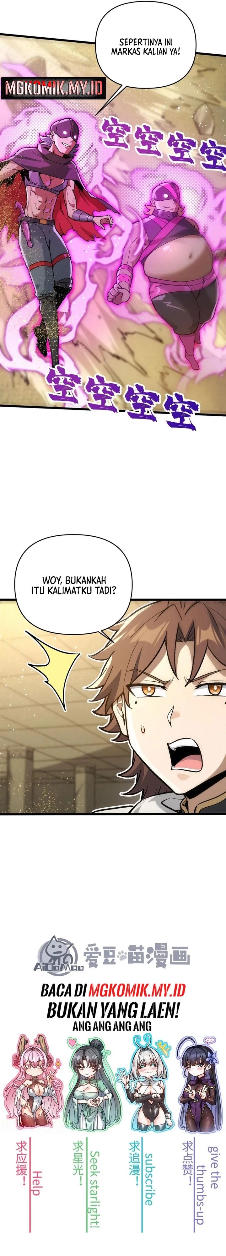 Cultivation Begins by Raising the Demon Clan’s Empress chapter 6
