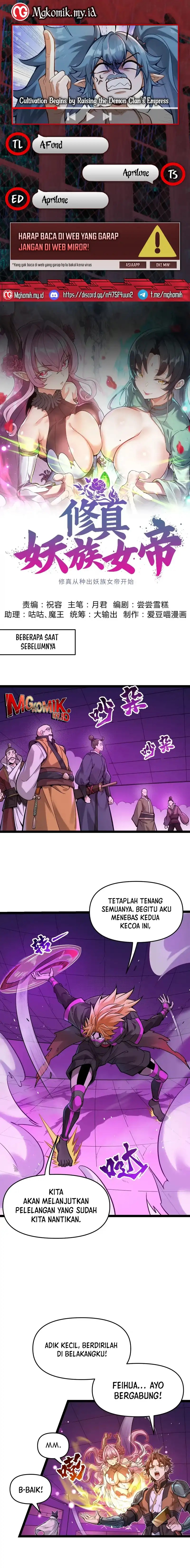 Cultivation Begins by Raising the Demon Clan’s Empress chapter 11
