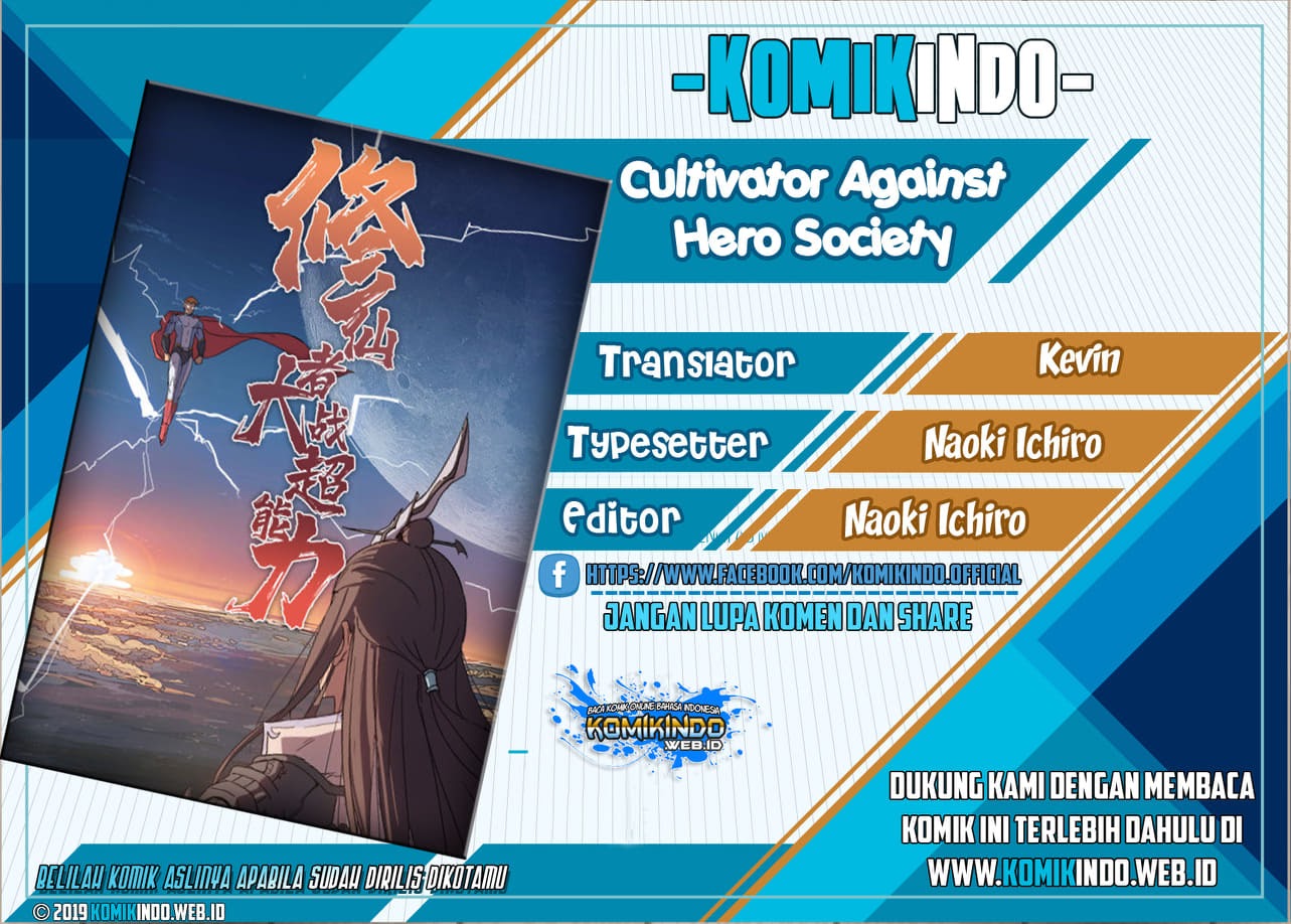 Cultivator Against Hero Society chapter 4