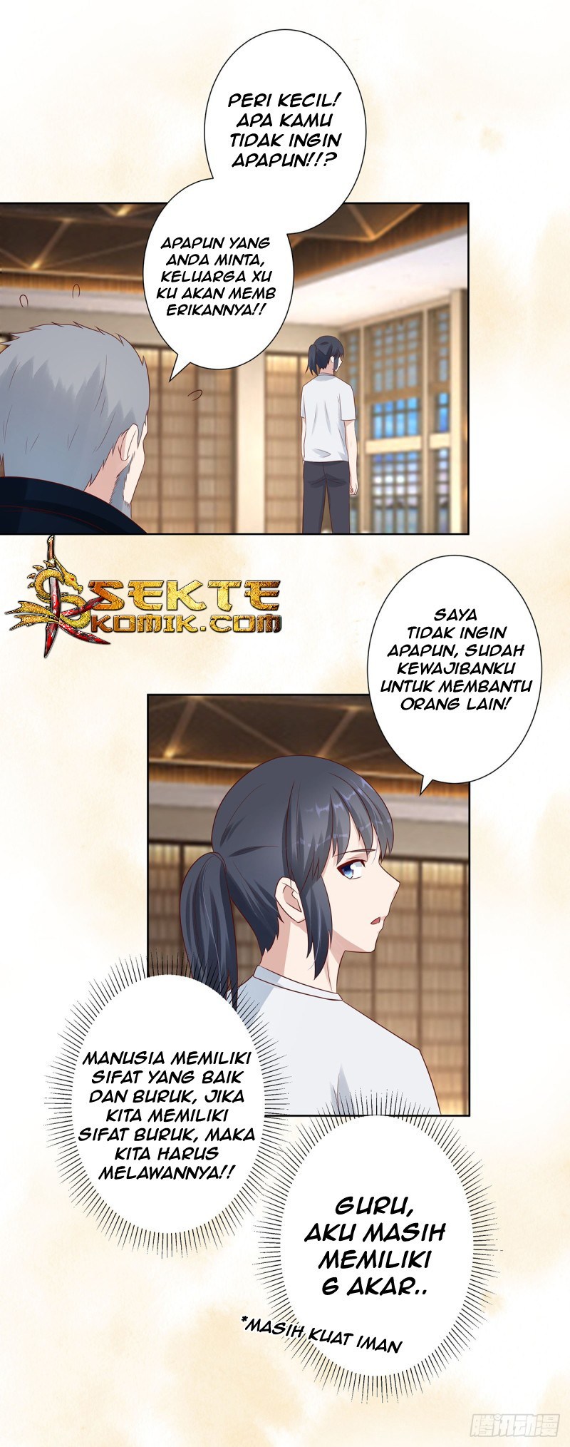 Cultivators In The City chapter 8