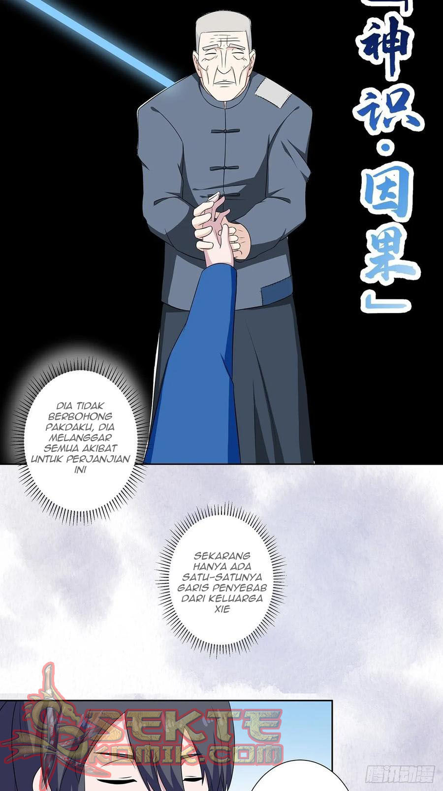 Cultivators In The City Chapter 47 Bahasa Indonesia