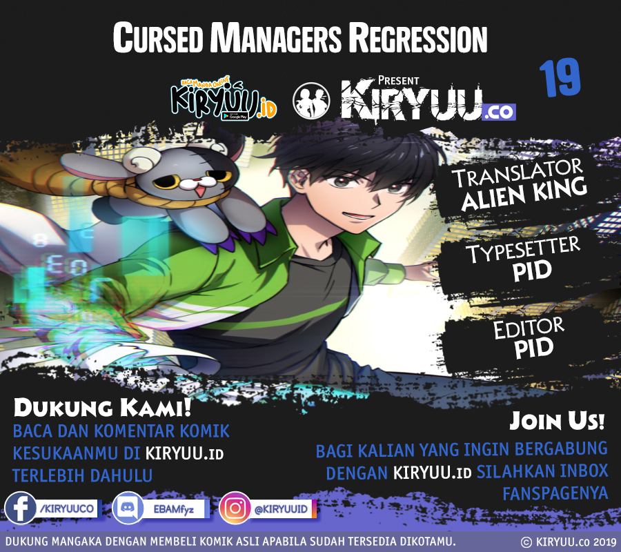 Cursed Manager’s Regression Chapter 19 Bahasa Indonesia
