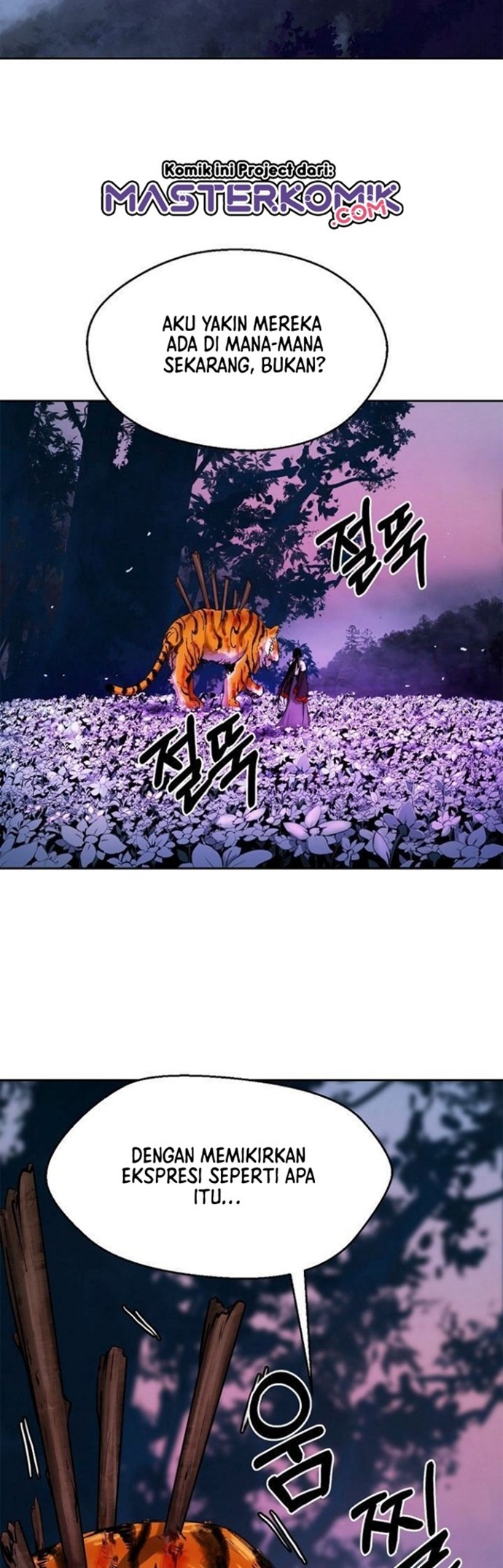 Cystic Story (Call The Spear) chapter 11