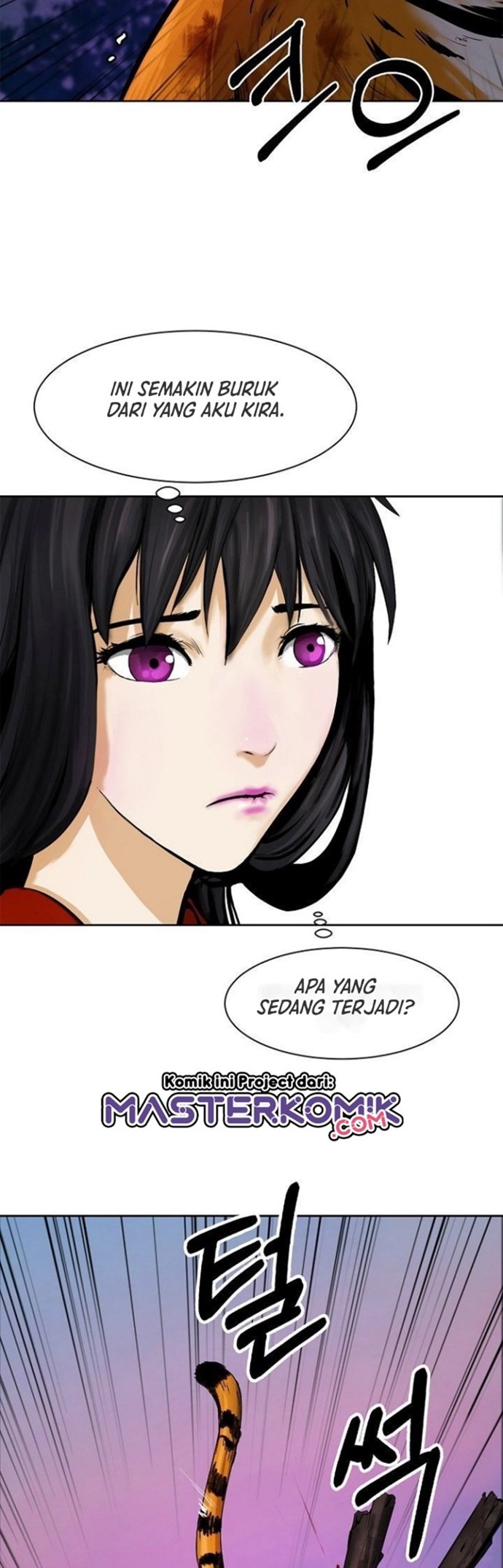 Cystic Story (Call The Spear) chapter 11