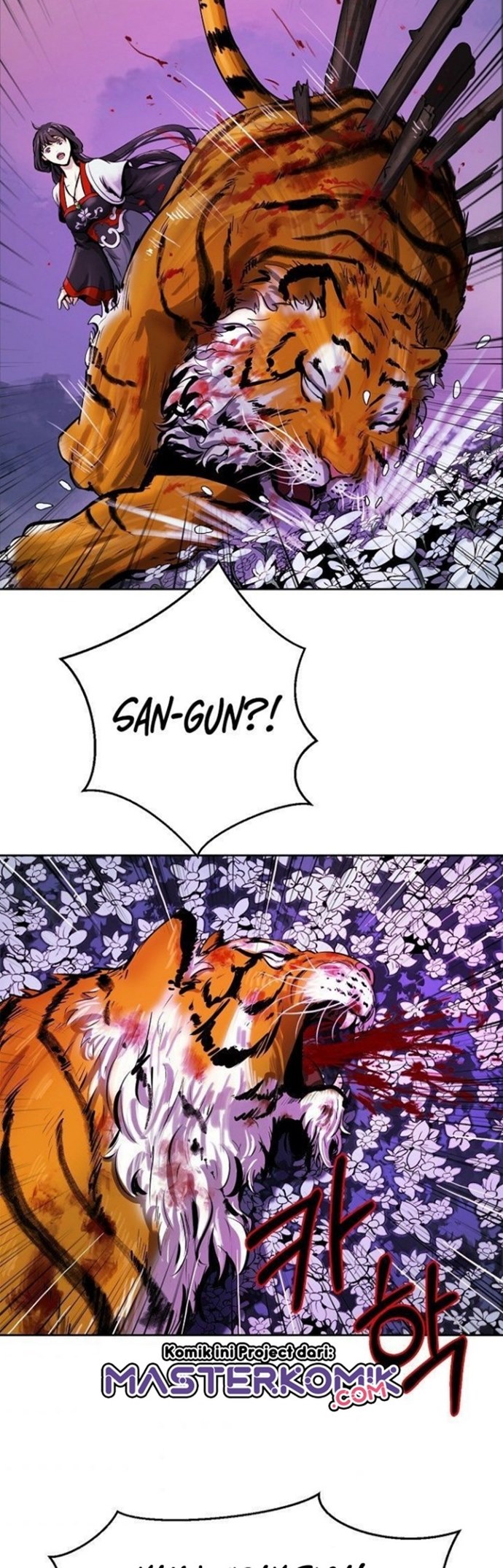 Cystic Story (Call The Spear) chapter 11