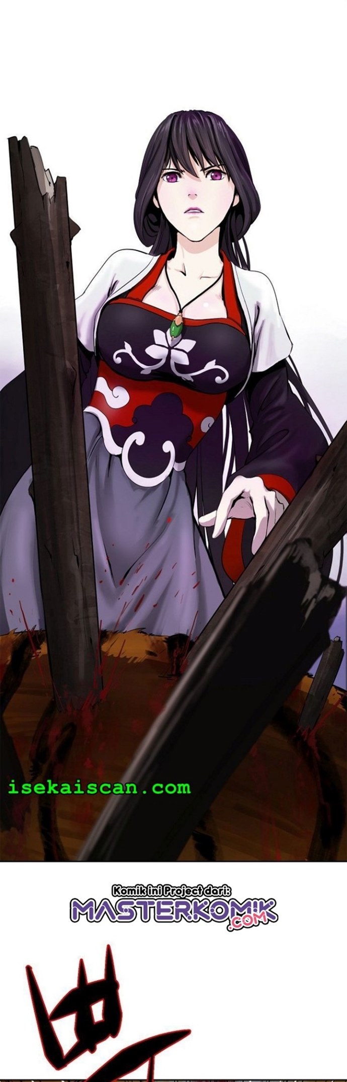 Cystic Story (Call The Spear) chapter 11