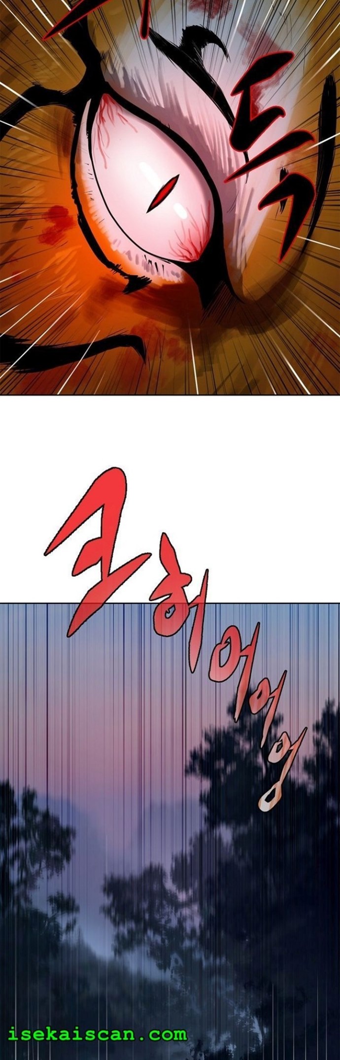 Cystic Story (Call The Spear) chapter 11