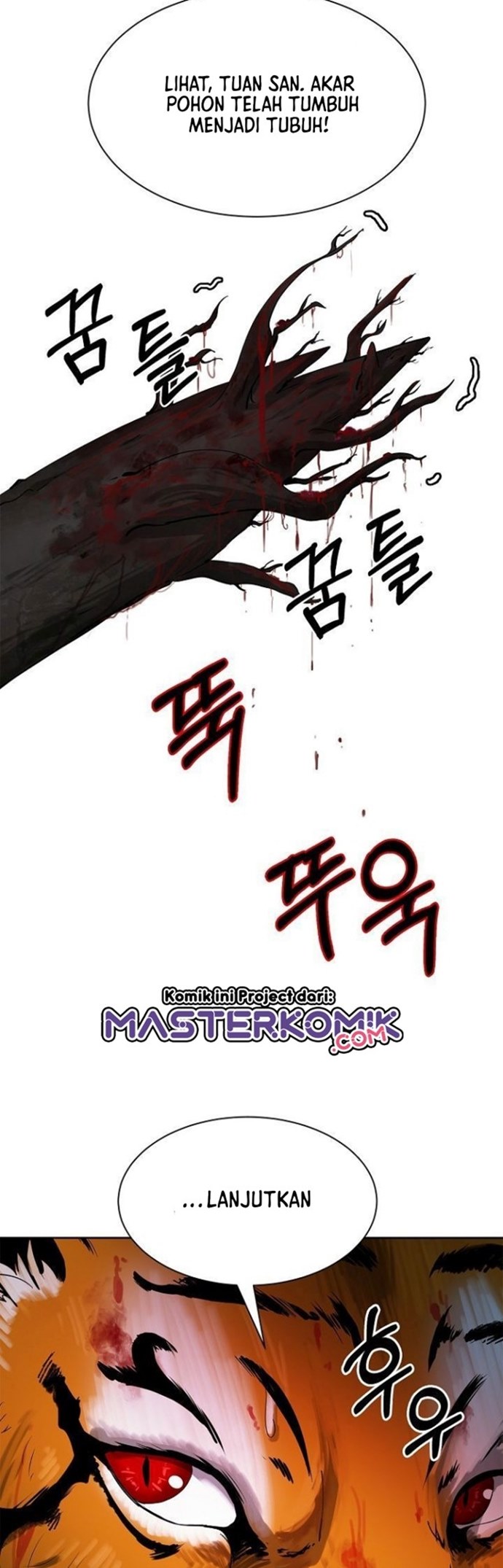 Cystic Story (Call The Spear) chapter 11
