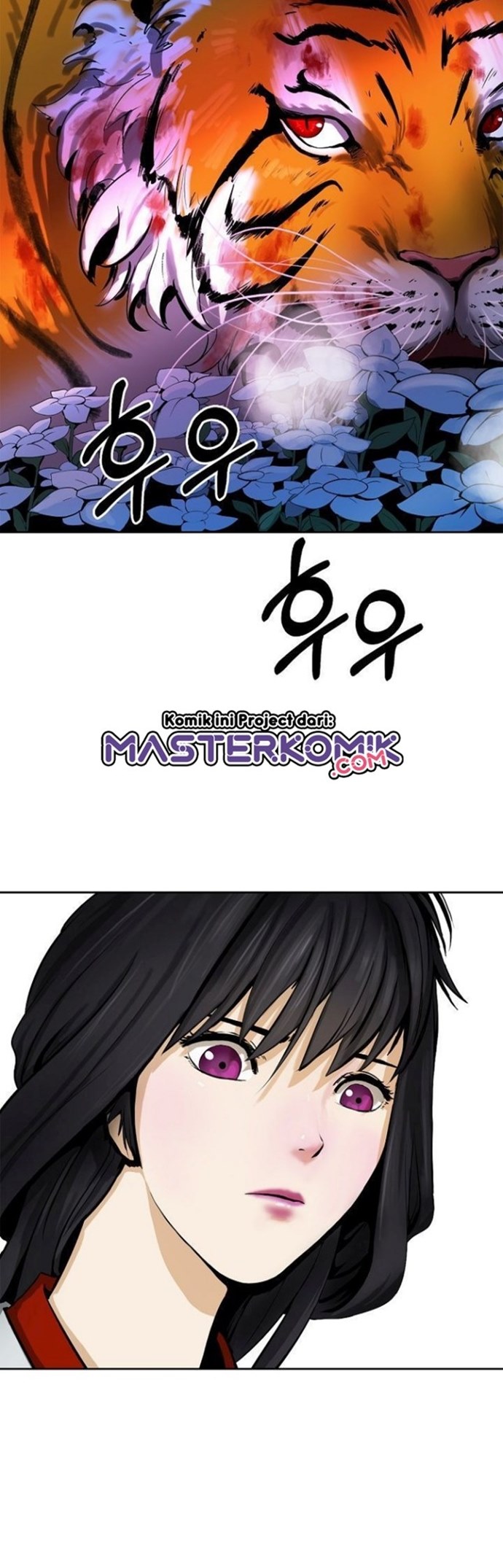 Cystic Story (Call The Spear) chapter 11