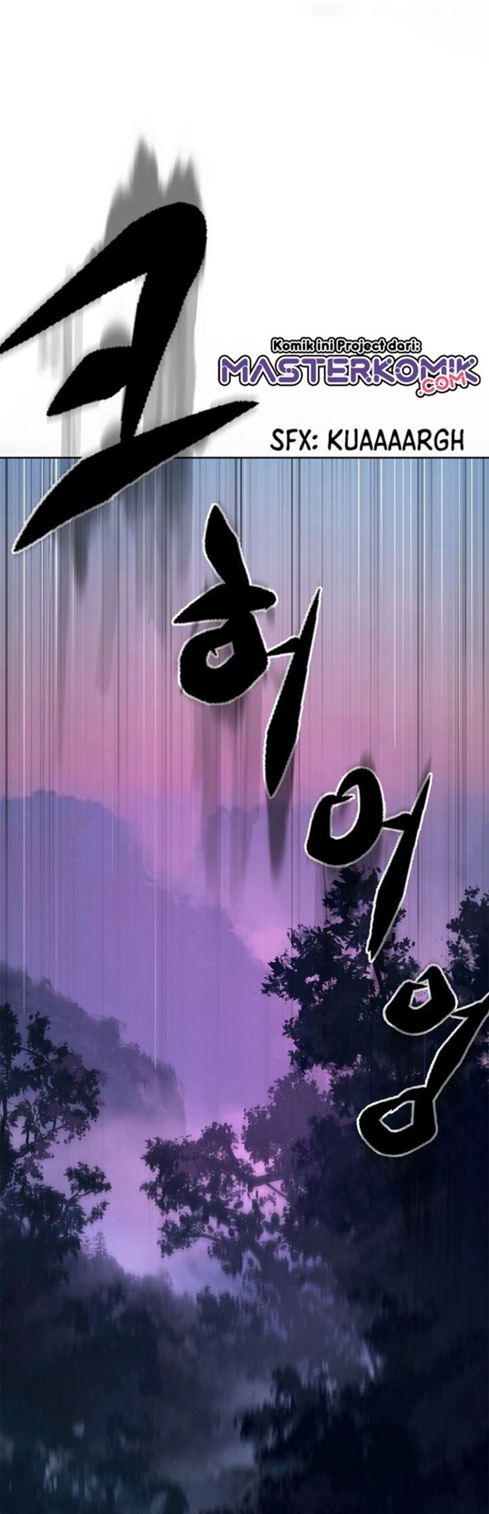 Cystic Story (Call The Spear) chapter 11
