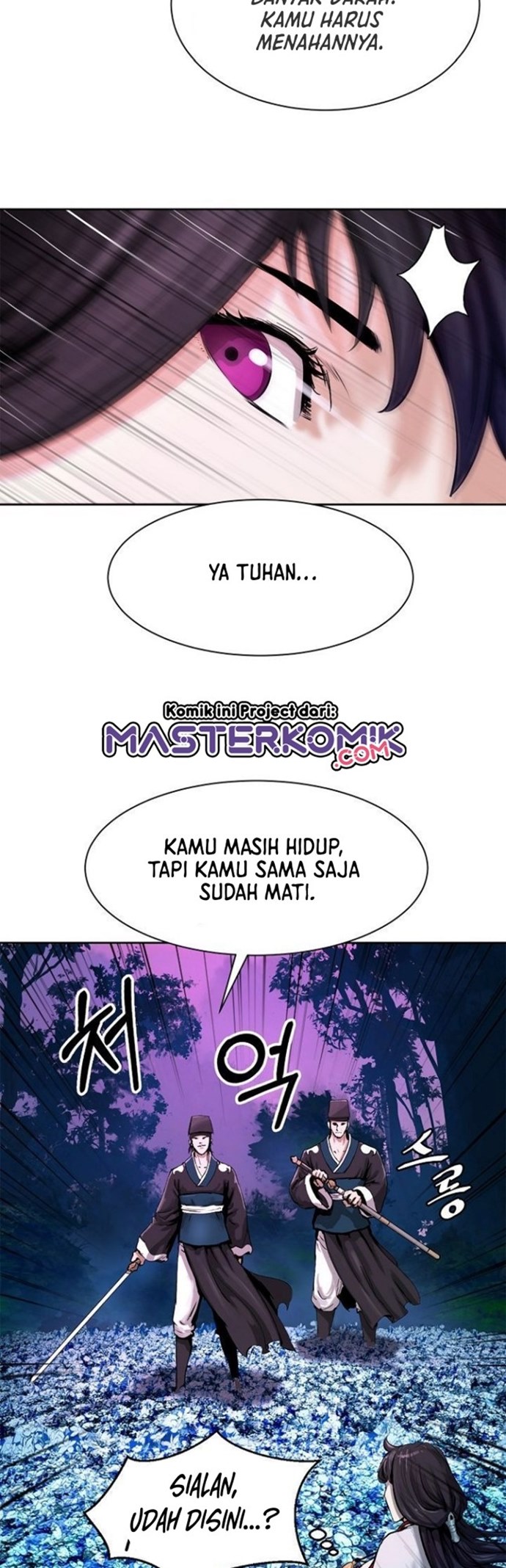 Cystic Story (Call The Spear) chapter 11