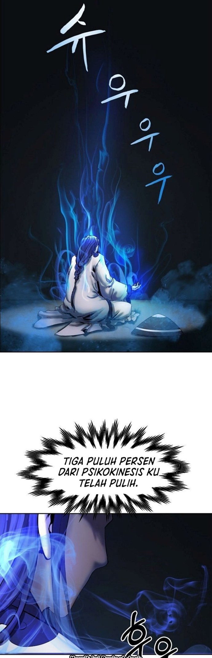 Cystic Story (Call The Spear) chapter 11