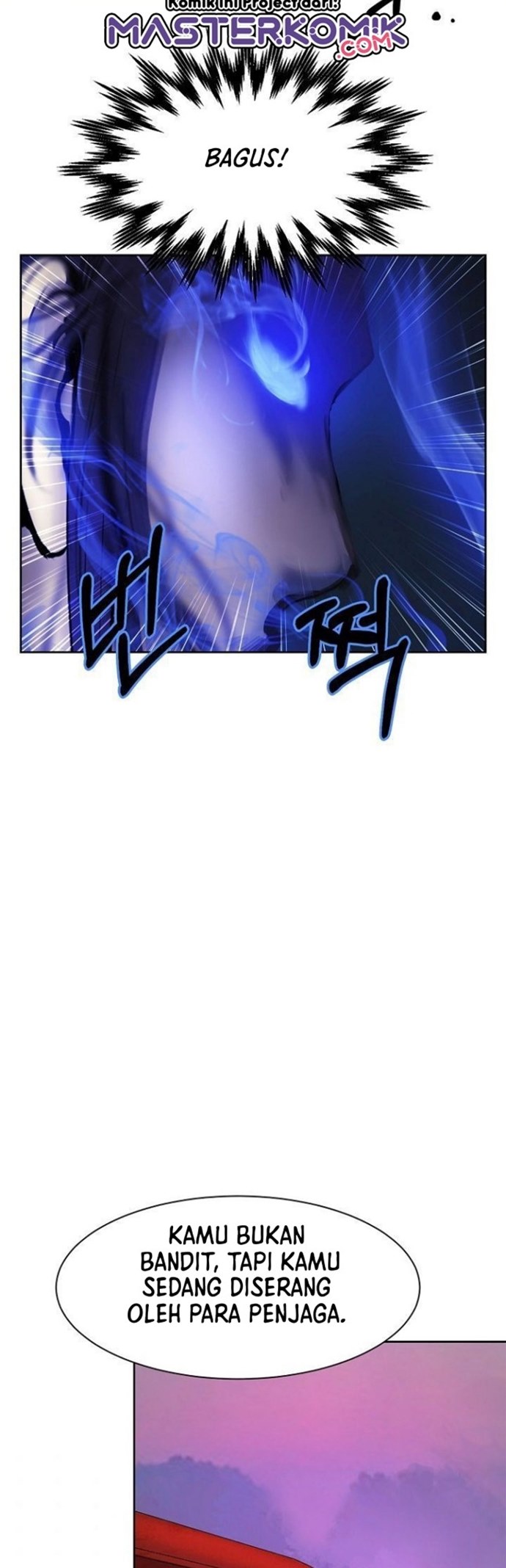 Cystic Story (Call The Spear) chapter 11