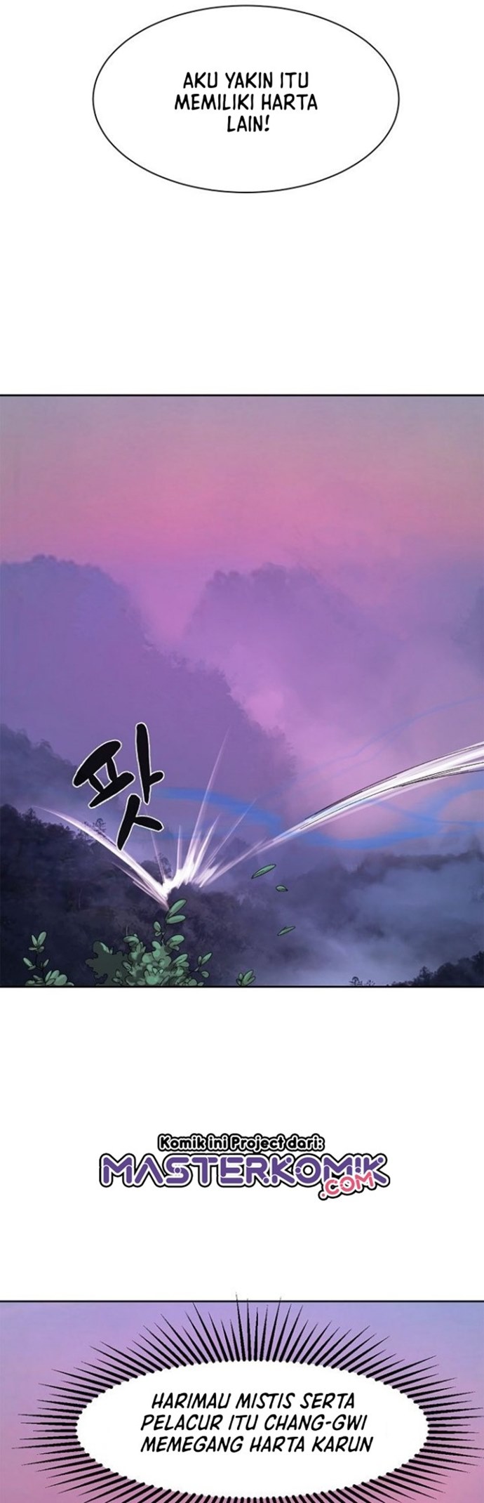 Cystic Story (Call The Spear) chapter 11