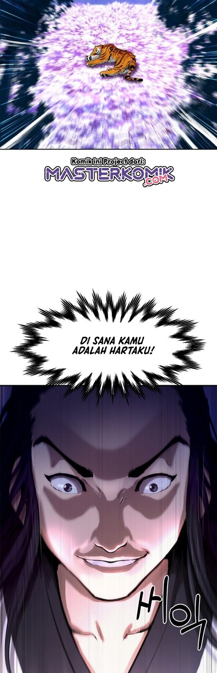 Cystic Story (Call The Spear) chapter 11
