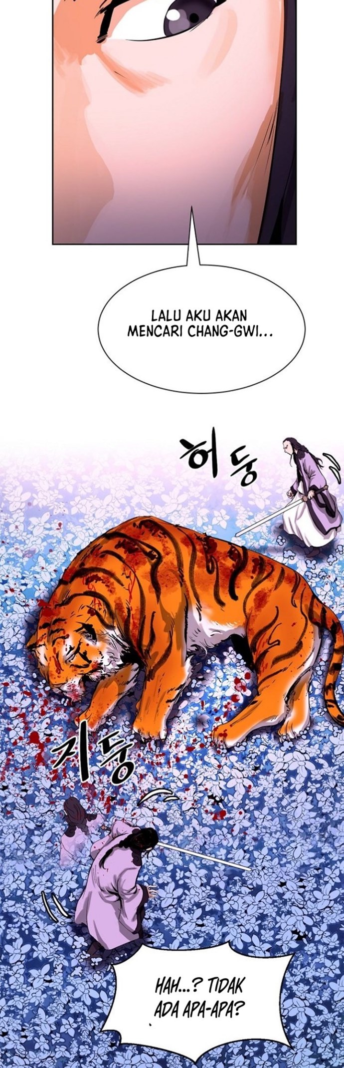 Cystic Story (Call The Spear) chapter 11