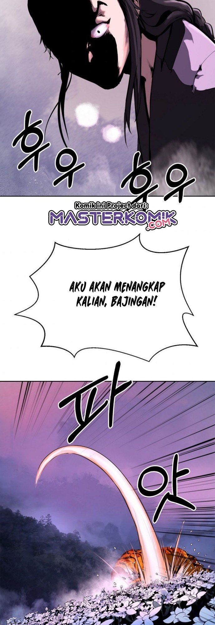 Cystic Story (Call The Spear) chapter 11