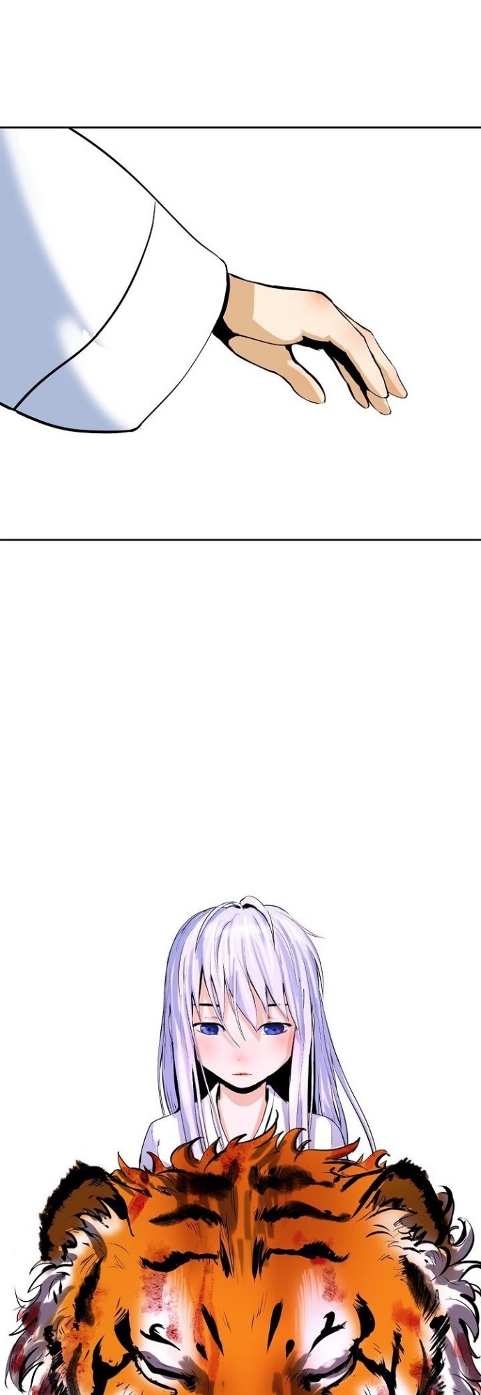 Cystic Story (Call The Spear) chapter 11