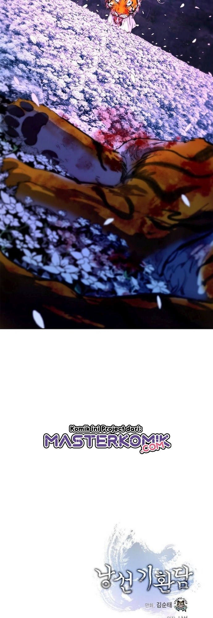 Cystic Story (Call The Spear) chapter 11