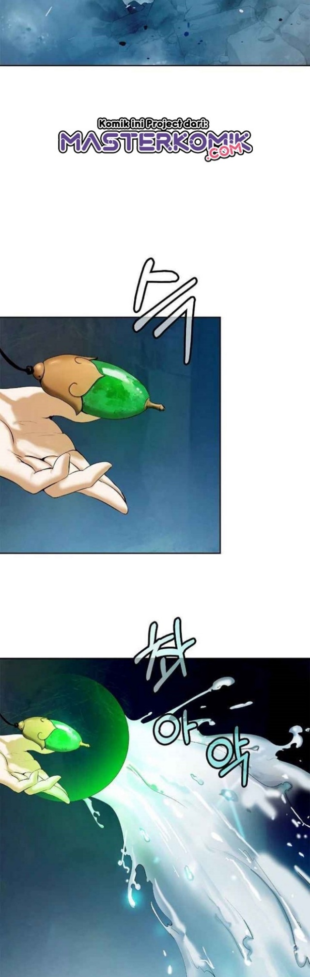 Cystic Story (Call The Spear) chapter 33