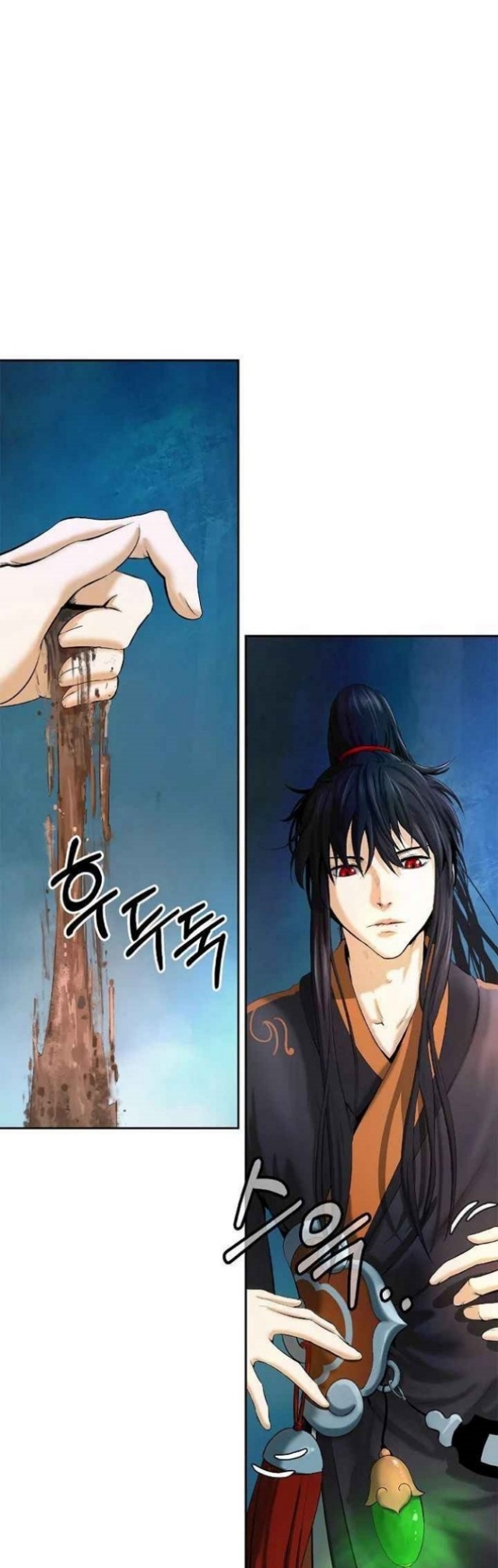 Cystic Story (Call The Spear) chapter 33